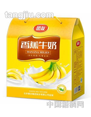 團友香蕉牛奶禮盒488ml