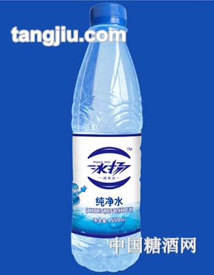 冰揚純凈水550ml