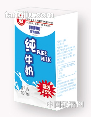 佳源牧場學生純牛奶250ml