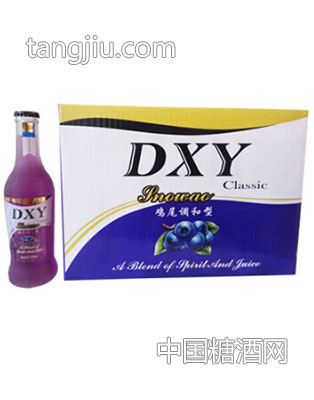 DXY雞尾酒水藍莓味