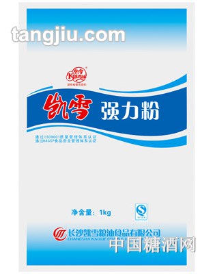 凱雪粉1kg