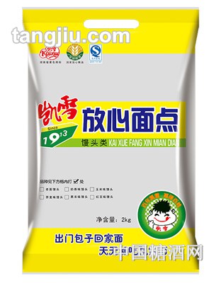 凱雪速凍饅頭2kg