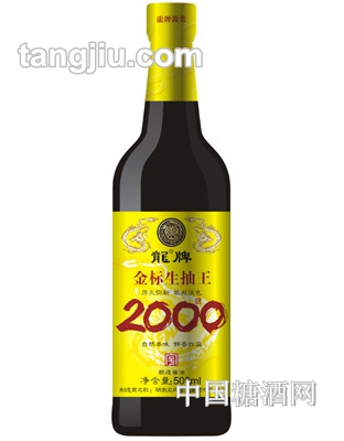 龍牌金標生抽王2000-500ml