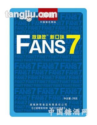 ָʳƷFANS7-28g