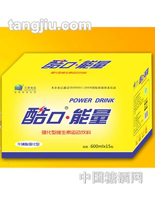 三諾酷口能量維生素飲料箱裝