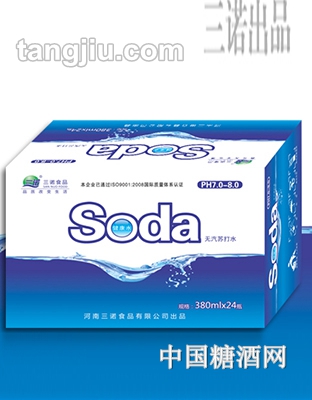 三諾soda無汽蘇打水箱裝