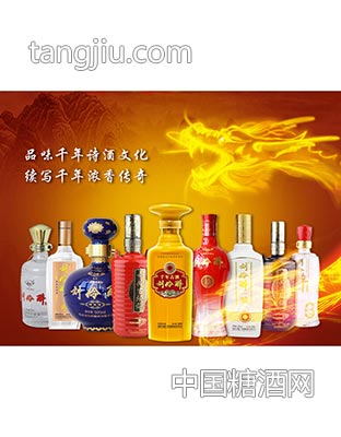 千年古酒——?jiǎng)⒘孀砭? /></div>
                            <p>
                                千年古酒——?jiǎng)⒘孀砭?/p>
                        </a></li>
                </ul>
        </div>
    </div>

    <div   id=