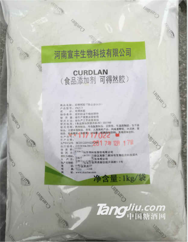 食品級可得然膠價格 肉制品增稠劑