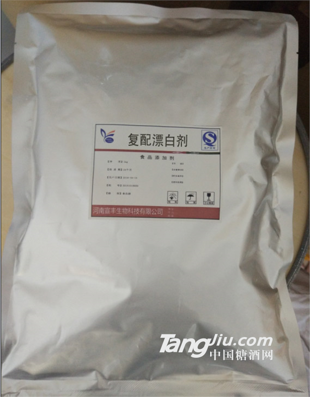 供應(yīng)廠家直銷面制品豆制品漂白劑復(fù)配漂白劑的價格 廠家