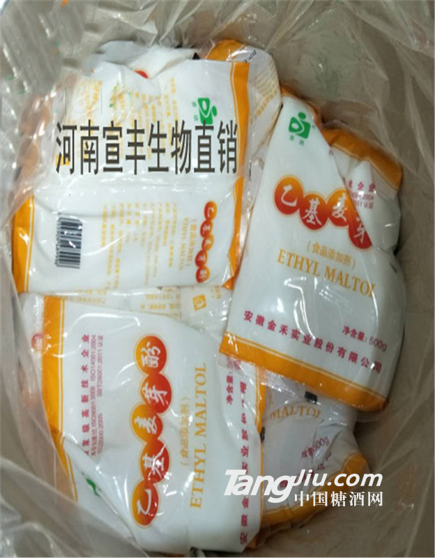 供應(yīng)廠家直銷金禾京達(dá)食品級(jí)乙基麥芽酚價(jià)格 肉制品奶制品增味劑