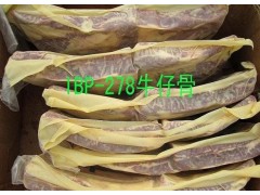 江西凍庫批發冷凍牛仔骨 1號肥牛 牛臉肉