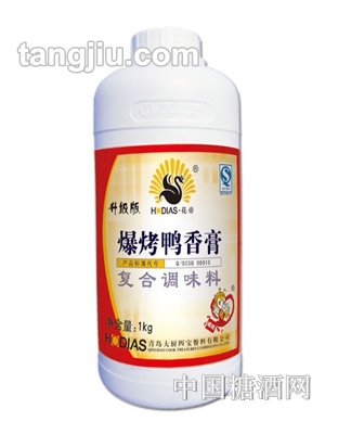 花帝爆烤鴨香膏復(fù)合調(diào)味料1kg