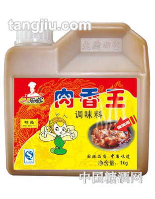 大廚四寶肉香王調(diào)味料1kg