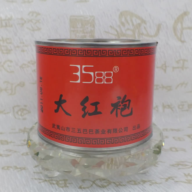 金駿眉茶葉價(jià)格，金駿眉茶葉批發(fā)