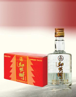 紅杉樹(shù)小酒