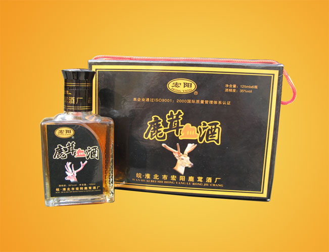 宏陽(yáng)鹿血酒（125ml）