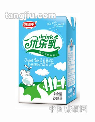 和平優(yōu)樂(lè)乳原味飲料250ml