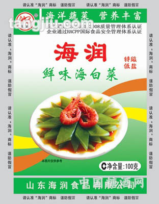 鮮味海白菜100g