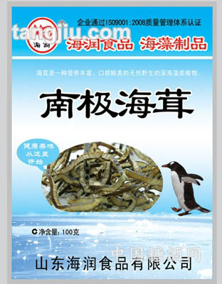 南極海茸100g