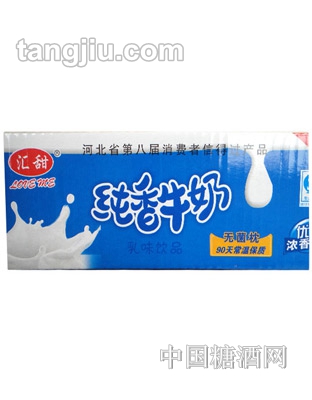 匯甜純香牛奶乳味飲品