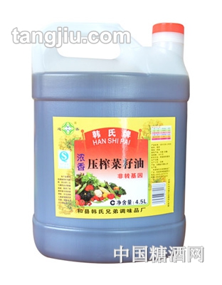 韓氏牌濃香壓榨菜籽油4.5L