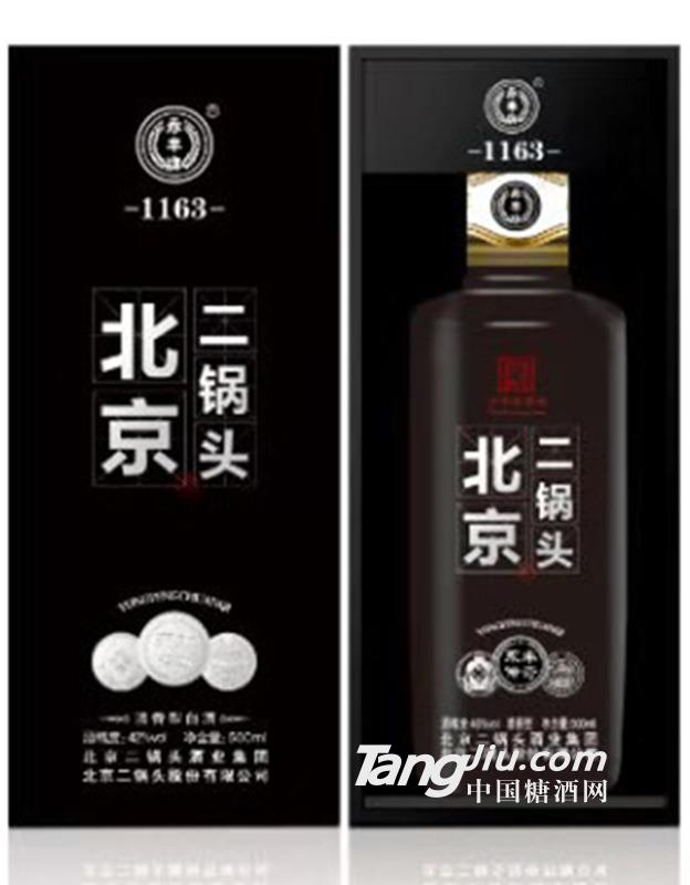 42°北京二鍋頭永豐傳奇（黑）盒裝-500ml