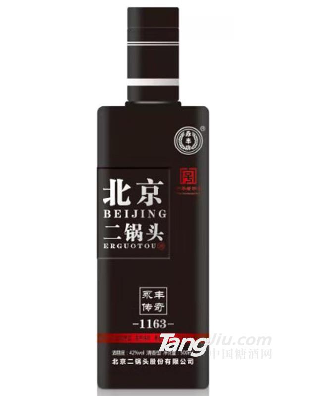 42°北京二鍋頭永豐傳奇（黑）光瓶500ml