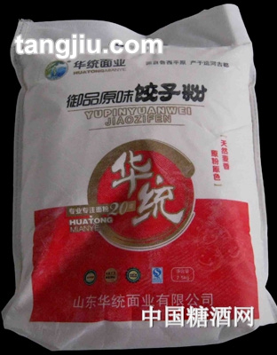 華統(tǒng)御品原味餃子粉2.5kg