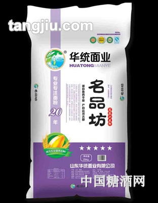 華統(tǒng)名品坊面粉25kg