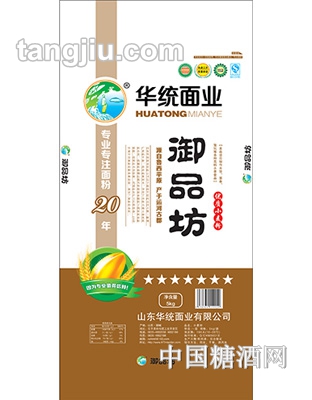 華統(tǒng)御品坊面粉5kg