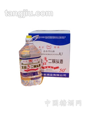 北京二鍋頭酒中寶4500ml