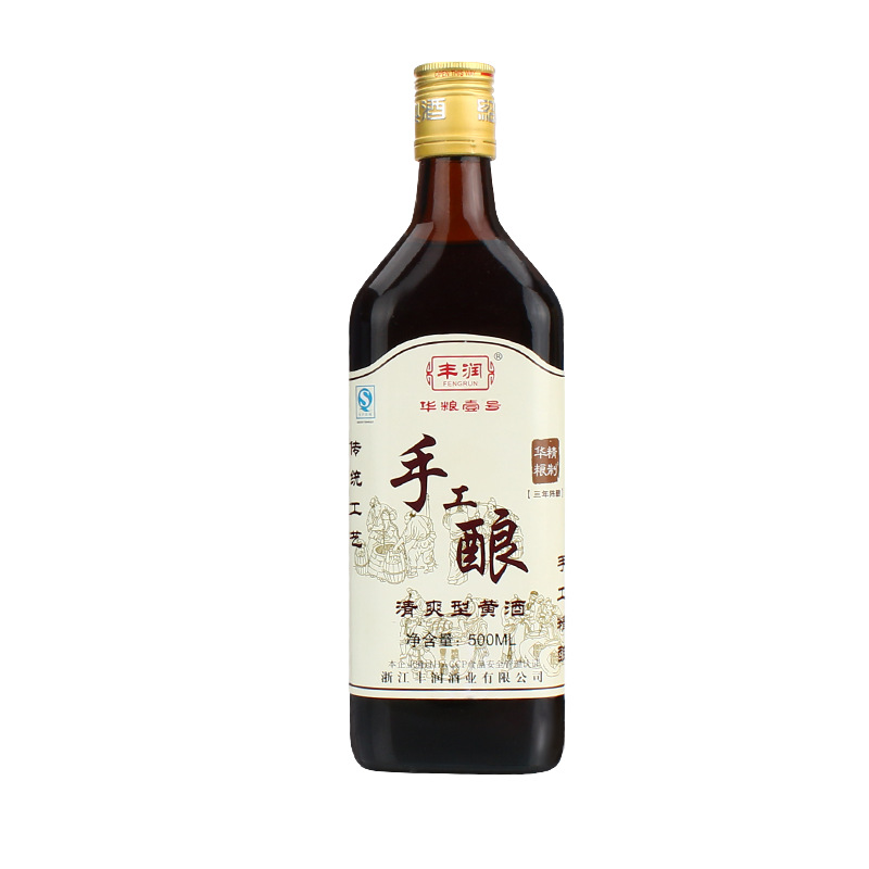 華糧集團(tuán)-華糧壹號(hào)手工釀清爽型黃酒三年陳釀500ml