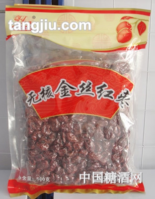 華碩無核金絲紅棗500g