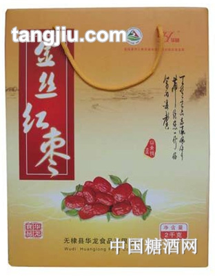 華碩金絲紅棗禮盒2kg