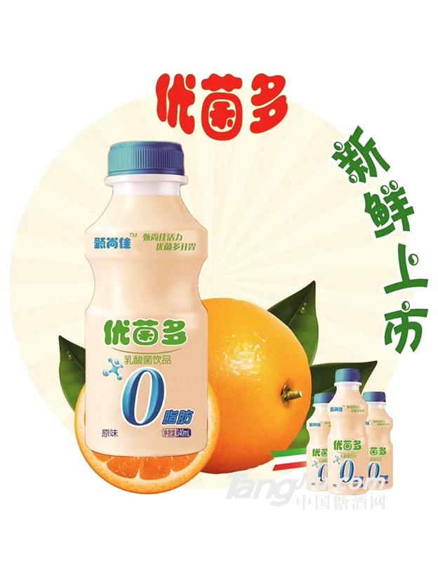 甄尚佳-優(yōu)菌多乳酸菌飲品-340ml