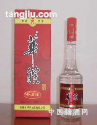 華皖酒金滿樓450ml