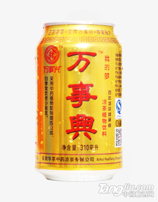 萬事興涼茶310ml