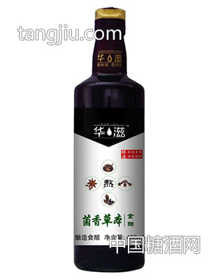 菌香草本醋480ml