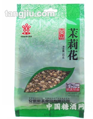 50g茉莉花