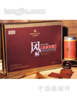 風桐正山小種紅茶250g