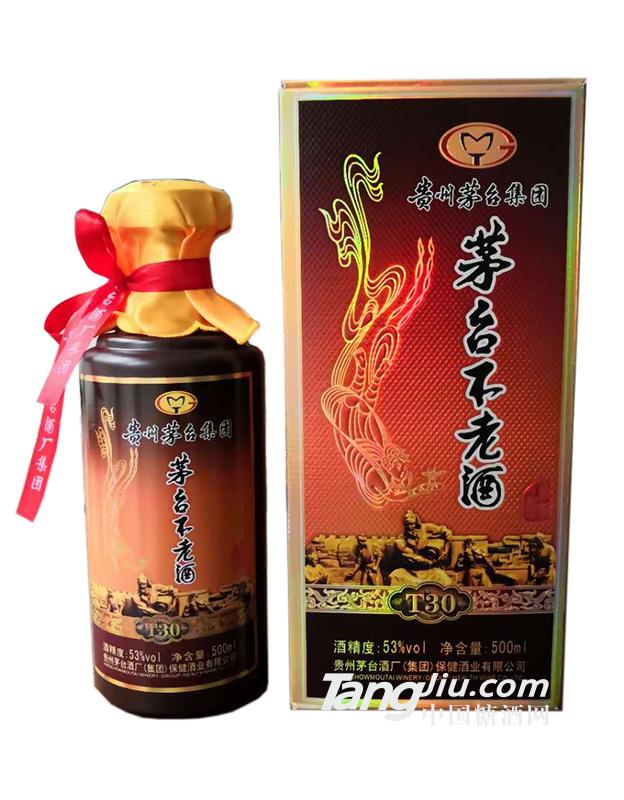 貴州茅臺集團(tuán)-茅臺不老酒T30-500ml