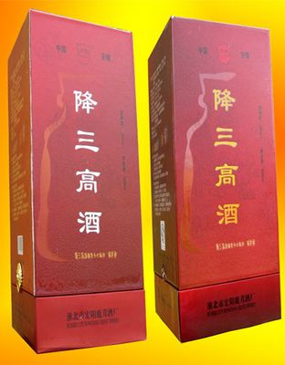 降三高酒（金、銀）500ml