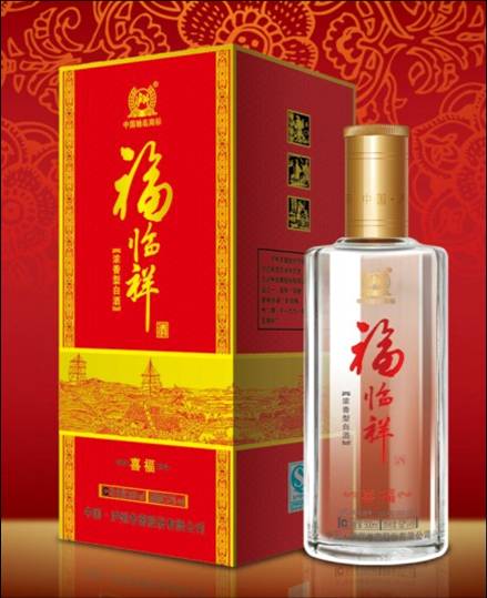 福臨祥【喜?！? /></div>
                                        <p>
                                            福臨祥【喜福】</p>
                                    </a></li>
                                <li><a href='http://mfedex.com/productshow/offerdetail/37-1186-0-79355.html' title='福臨祥【三年'
                                       target=