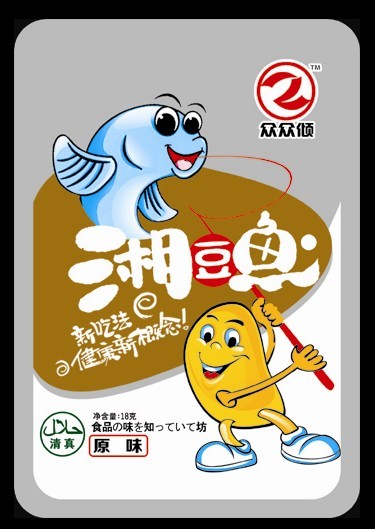 1元“湘豆魚”火爆的產品招商