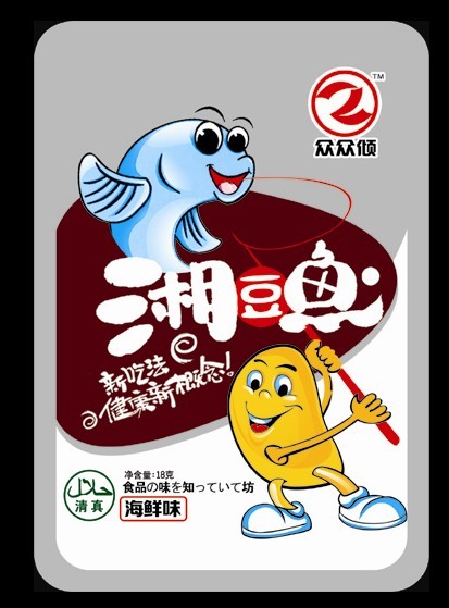 1元“湘豆魚”投資創(chuàng)業(yè)的好項目