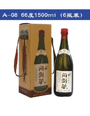 A-08 66度1500ml(6瓶裝）