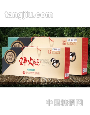 金華陳年珍品整腿禮盒2.7kg