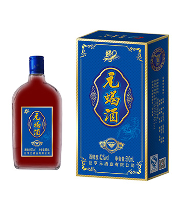 巨亨元元蝎酒 保健酒 養(yǎng)生酒 藥酒