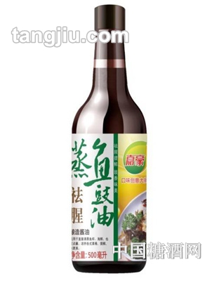 嘉豪蒸魚(yú)豉油500ml