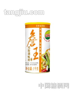 嘉豪詹王低鹽雞粉1kg